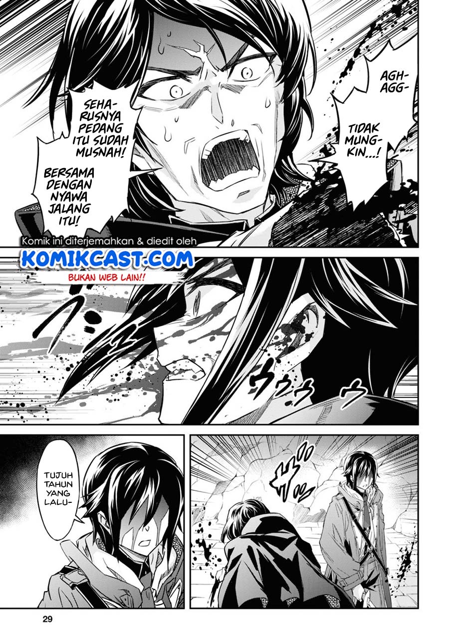 Nanatsu No Maken Ga Shihai Suru Chapter 15.1 Gambar 15